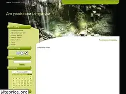 Sites similar to osvitavukrajini.ucoz.ua