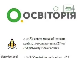 Sites similar to osvitoria.media