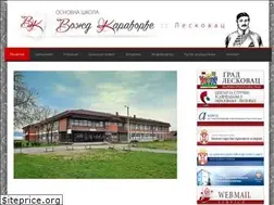 Sites similar to osvozdleskovac.edu.rs