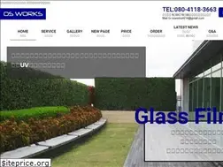 Sites similar to osworks4014.jp