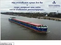Sites similar to osy.ru