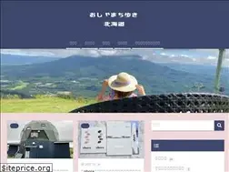 Sites similar to osyamachi.com