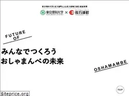 Sites similar to osyamanbe.jp