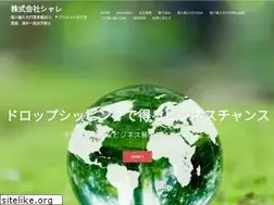 Sites similar to osyare.biz