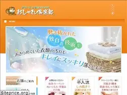 Sites similar to osyareclub.com