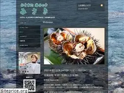 Sites similar to osyokujidokoromisaki.com