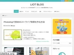 Sites similar to osyu-web.com