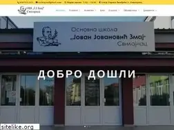 Sites similar to oszmajsv.edu.rs