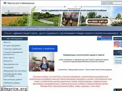 Sites similar to osznmk.ru
