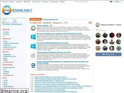 Sites similar to oszone.net