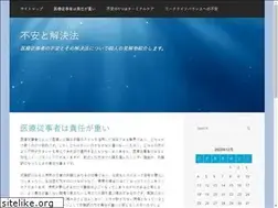 Sites similar to osztrosokk.com