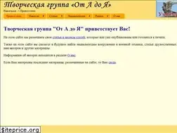 Sites similar to ot-a-do-ya.org