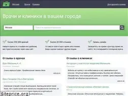 Sites similar to ot-boli.ru