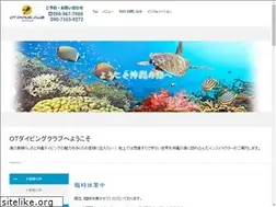 Sites similar to ot-divingclub.com