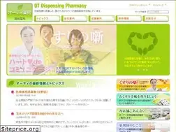 Sites similar to ot-dp.com