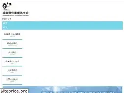 Sites similar to ot-hyogo.or.jp