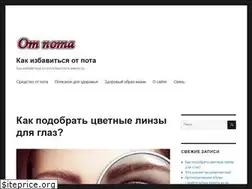 Sites similar to ot-pota.ru