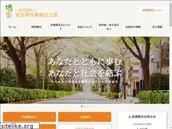 Sites similar to ot-saitama.or.jp