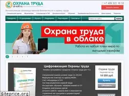Sites similar to ot-soft.ru
