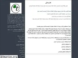 Sites similar to ot.blogfa.com