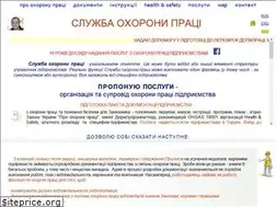 Sites similar to ot.kiev.ua