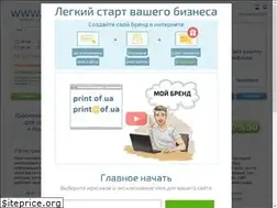 Sites similar to ot.ua