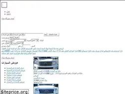Sites similar to ot2.com