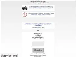 Sites similar to ot23.su