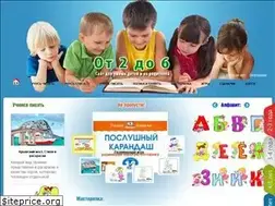 Sites similar to ot2do6.ru