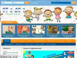 Sites similar to ot2do7.ru