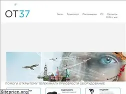 Sites similar to ot37.ru