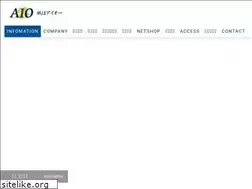 Sites similar to ota-aio.com
