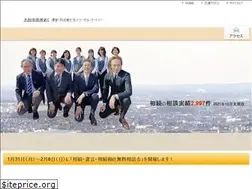 Sites similar to ota-ashikaga-souzoku.info
