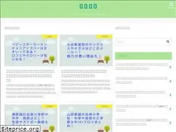 Sites similar to ota-bunkanomori.jp