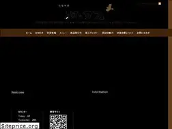 Sites similar to ota-cafe.com