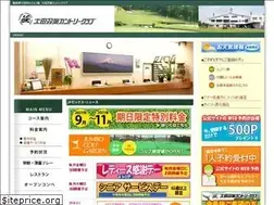 Sites similar to ota-futaba-cc.co.jp