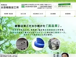 Sites similar to ota-jushi.jp