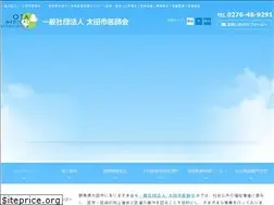 Sites similar to ota-med.jp