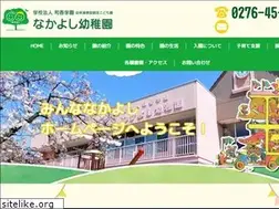 Sites similar to ota-nakayoshi.com