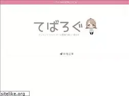 Sites similar to ota-shufu.com