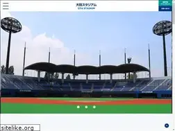Sites similar to ota-stadium.jp