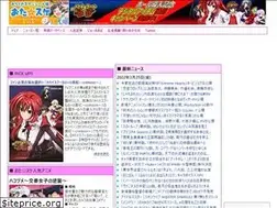 Sites similar to ota-suke.jp