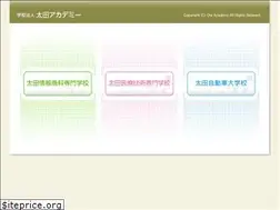 Sites similar to ota.ac.jp