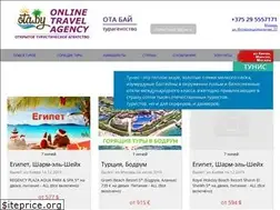 Sites similar to ota.by