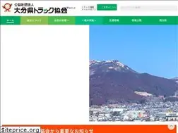 Sites similar to ota.or.jp