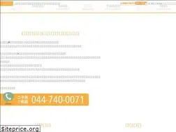Sites similar to ota418.jp
