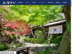 Sites similar to otaba-nakai.com