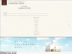Sites similar to otabe-obgy.jp