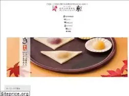 Sites similar to otabe.jp