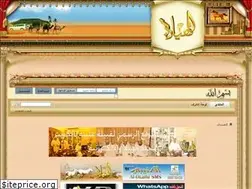 Sites similar to otabhq8.com